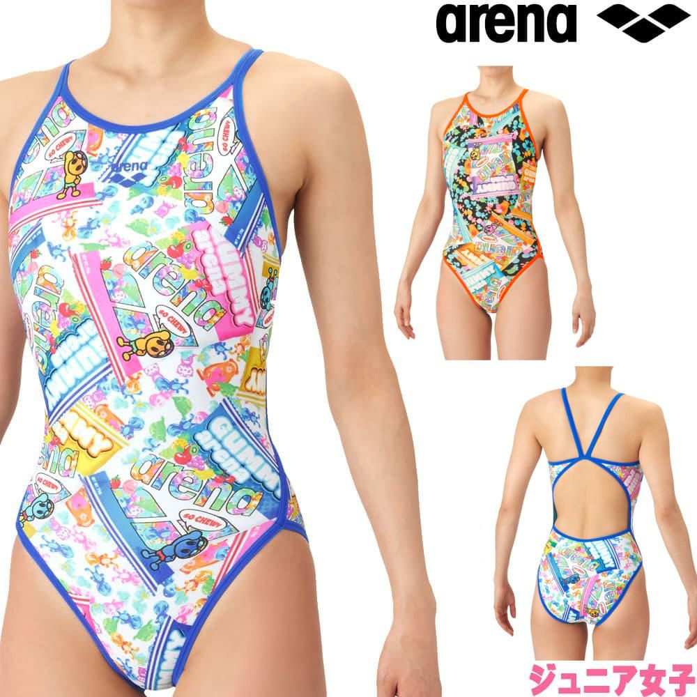 ARENA アリーナ（ジュニア女子）