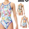 アリーナARENA競泳水着練習用水着レディースタフスーツタフスキンEPGUMMYEFFECTSトレーニングワンピースオープンバック競泳練習水着2026年春夏モデルAS6SWMP3L
