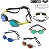アリーナARENA水泳コブラエッジレーシングゴーグルミラーレンズクッションタイプWA承認モデルスワイプくもり止め競泳AS5FGG00U