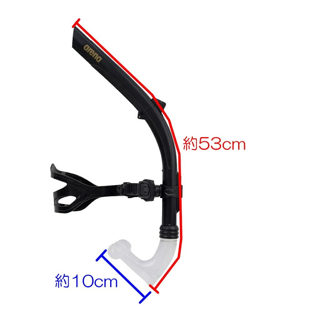 アリーナARENA水泳シュノーケルAS6SAZ31U
