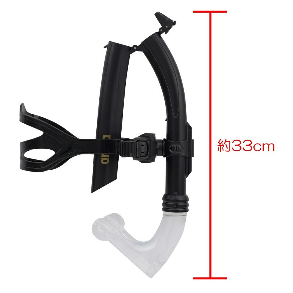 アリーナARENA水泳シュノーケルAS6SAZ31U