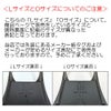 アリーナARENA水泳スイムフィンAS6SAZ32U