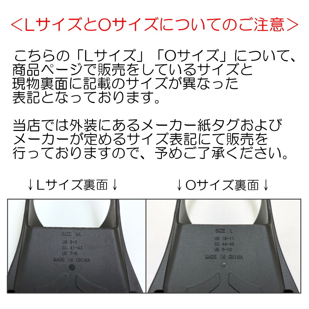 アリーナARENA水泳スイムフィンAS6SAZ32U
