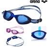 アリーナARENA水泳【アリーナウォーボ】フィットネスゴーグルクリアレンズクッション付きリノンくもり止めマルチカラーベルト2026年春夏モデルAS6SGG44U