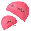 アリーナARENA水泳パンダメッシュキャップ水泳小物2026年春夏モデルAS6SSC54U