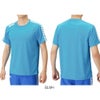 アリーナARENA水泳メンズユニセックスTシャツアリーナドライピンメッシュ2026年春夏モデルAS6SHT10U