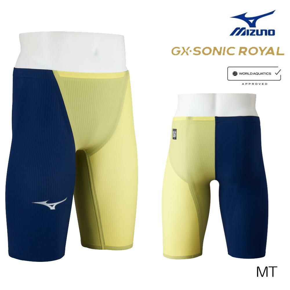 GX・SONIC ROYAL | SWIMSHOPヒカリスポーツ［公式］