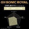 ミズノ競泳水着メンズGXSONICROYALSFWA承認モデルハーフスパッツ布帛素材競泳全種目短距離～中・長距離選手向き