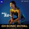 ミズノ競泳水着レディースGXSONICROYALSFWA承認モデルハーフスーツ布帛素材競泳全種目短距離～中・長距離選手向き