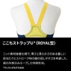 ミズノ競泳水着レディースGXSONICROYALSFWA承認モデルハーフスーツ布帛素材競泳全種目短距離～中・長距離選手向き