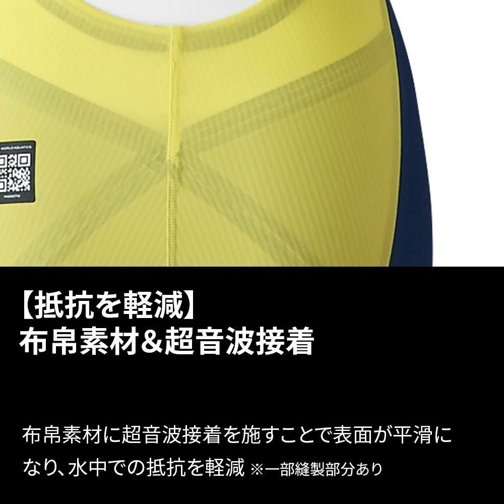 ミズノ競泳水着レディースGXSONICROYALSFWA承認モデルハーフスーツ布帛素材競泳全種目短距離～中・長距離選手向き