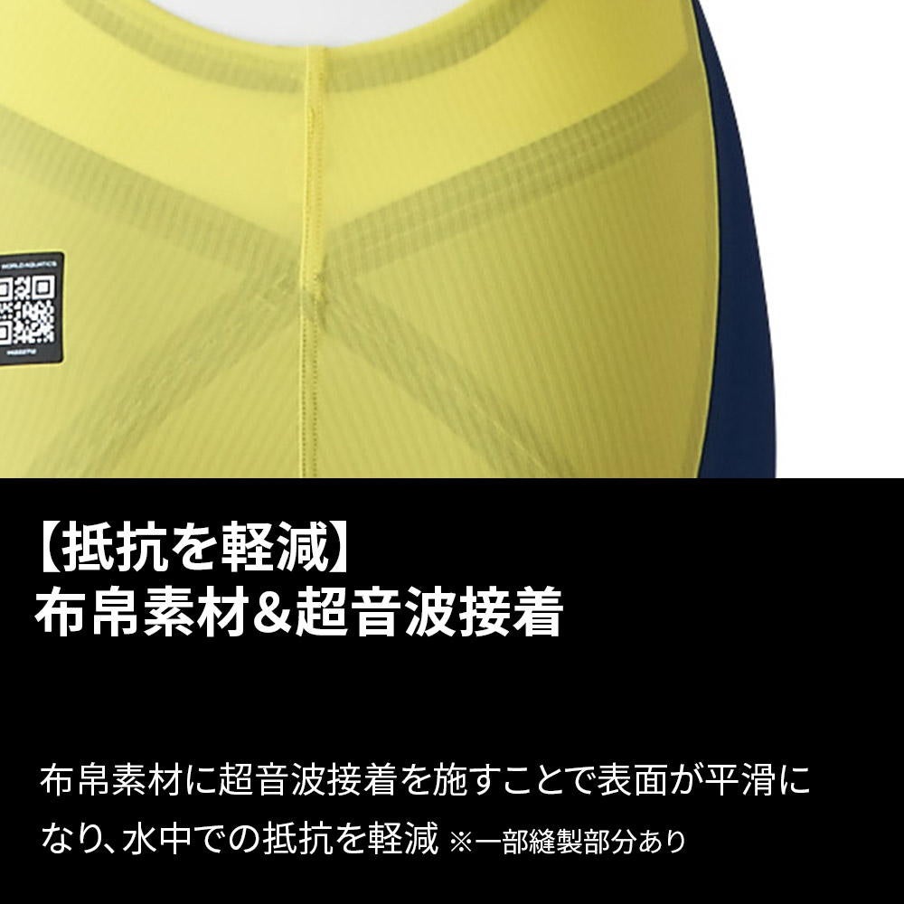 ミズノ競泳水着レディースGXSONICROYALSFWA承認モデルハーフスーツ布帛素材競泳全種目短距離～中・長距離選手向き
