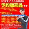 ミズノ競泳水着メンズGXSONICROYALPWWA承認モデルハーフスパッツ布帛素材競泳全種目短距離～中・長距離選手向き