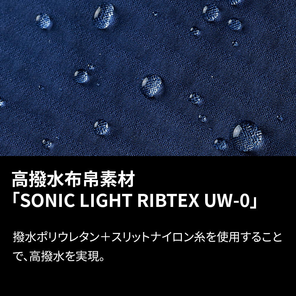 ミズノ競泳水着メンズGXSONIC6NVWA承認モデルGXSONICVIハーフスパッツ布帛素材競泳全種目短距離～中・長距離選手向きMIZUNO高速水着男性用2025年春夏モデル新色ターコイズN2MBA501finaマークあり