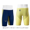 ミズノ競泳水着メンズGXSONICROYALSFWA承認モデルハーフスパッツ布帛素材競泳全種目短距離～中・長距離選手向き