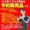 ミズノ競泳水着メンズGXSONICROYALSFWA承認モデルハーフスパッツ布帛素材競泳全種目短距離～中・長距離選手向き