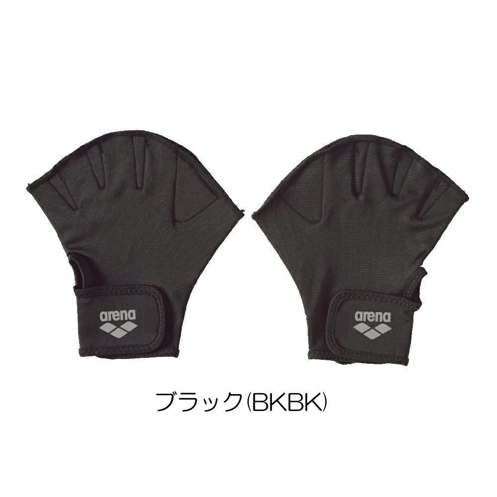 アリーナARENAアクアミット水泳アクアミット水中プログラムエクササイズアクアビクスウォーキングフィットネスAS5SAZ40U