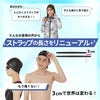VIEWビュースイミングレーシングゴーグル水泳クッション付きクリアレンズV610