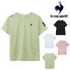 ルコックスポルティフlecoqsportifLCSEssential半袖Tシャツレディーススポーツウェア女性LT5FHT00L