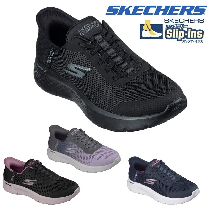 スケッチャーズ SKECHERS レディース スポーツカジュアルシューズ スニーカー 靴 スリップインズ ゴーウォーク フレックス グランド エントリー GO WALK FLEX GRAND ENTRY レディース SKJ124836