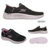 スケッチャーズ SKECHERS レディース スポーツカジュアルシューズ スニーカー 靴 スリップインズ ゴーウォーク フレックス グランド エントリー GO WALK FLEX GRAND ENTRY レディース SKJ124836