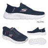 スケッチャーズ SKECHERS レディース スポーツカジュアルシューズ スニーカー 靴 スリップインズ ゴーウォーク フレックス グランド エントリー GO WALK FLEX GRAND ENTRY レディース SKJ124836
