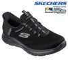 スケッチャーズSKECHERSスポーツカジュアルシューズスニーカー靴スリップインズバウンダーブリスクバーストSlip-insBOUNDERBRISKBURSTメンズ26年春夏モデルSKJ232962W
