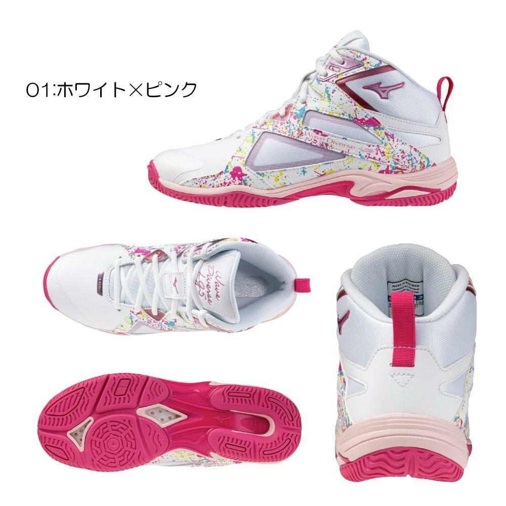ミズノMIZUNOフィットネスシューズウエーブダイバースLG5WAVEDIVERSE2026年春夏モデル限定カラー31GF2675