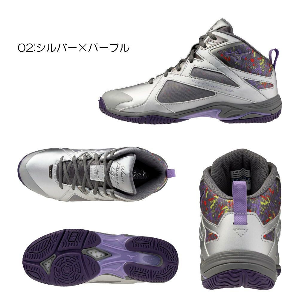 ミズノMIZUNOフィットネスシューズウエーブダイバースLG5WAVEDIVERSE2026年春夏モデル限定カラー31GF2675