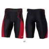 スピードSPEEDO競泳水着メンズWA承認モデルフレックスシグマニュージャマー2FLEXΣν2026年春夏モデルSC62601Ffinaマークあり