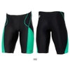 スピードSPEEDO競泳水着メンズWA承認モデルフレックスシグマニュージャマー2FLEXΣν2026年春夏モデルSC62601Ffinaマークあり