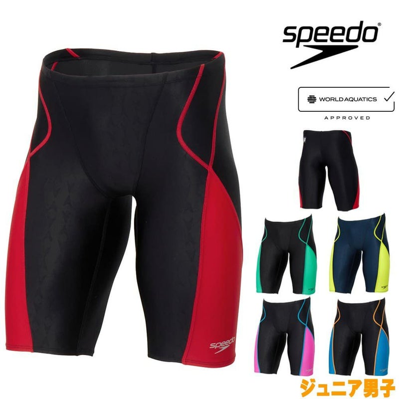スピードSPEEDO競泳水着ジュニア男子WA承認モデルフレックスシグマニュージュニアジャマー2FLEXΣν2026年春夏モデルSCB62601Ffinaマークあり