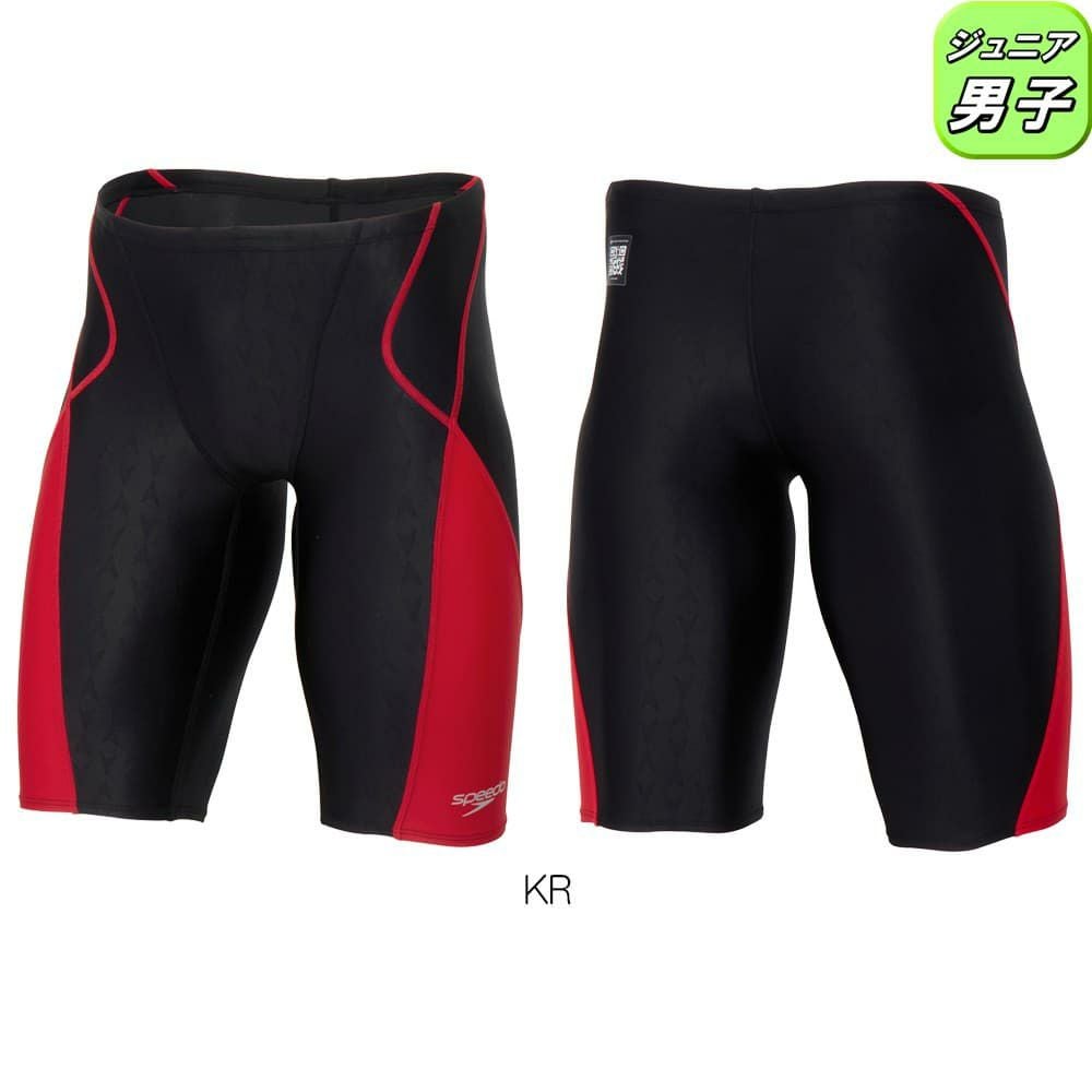 スピードSPEEDO競泳水着ジュニア男子WA承認モデルフレックスシグマニュージュニアジャマー2FLEXΣν2026年春夏モデルSCB62601Ffinaマークあり