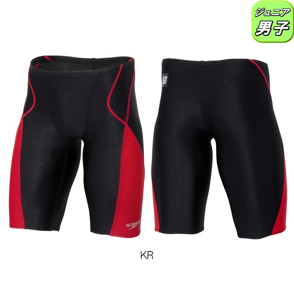 スピードSPEEDO競泳水着ジュニア男子WA承認モデルフレックスシグマニュージュニアジャマー2FLEXΣν2026年春夏モデルSCB62601Ffinaマークあり