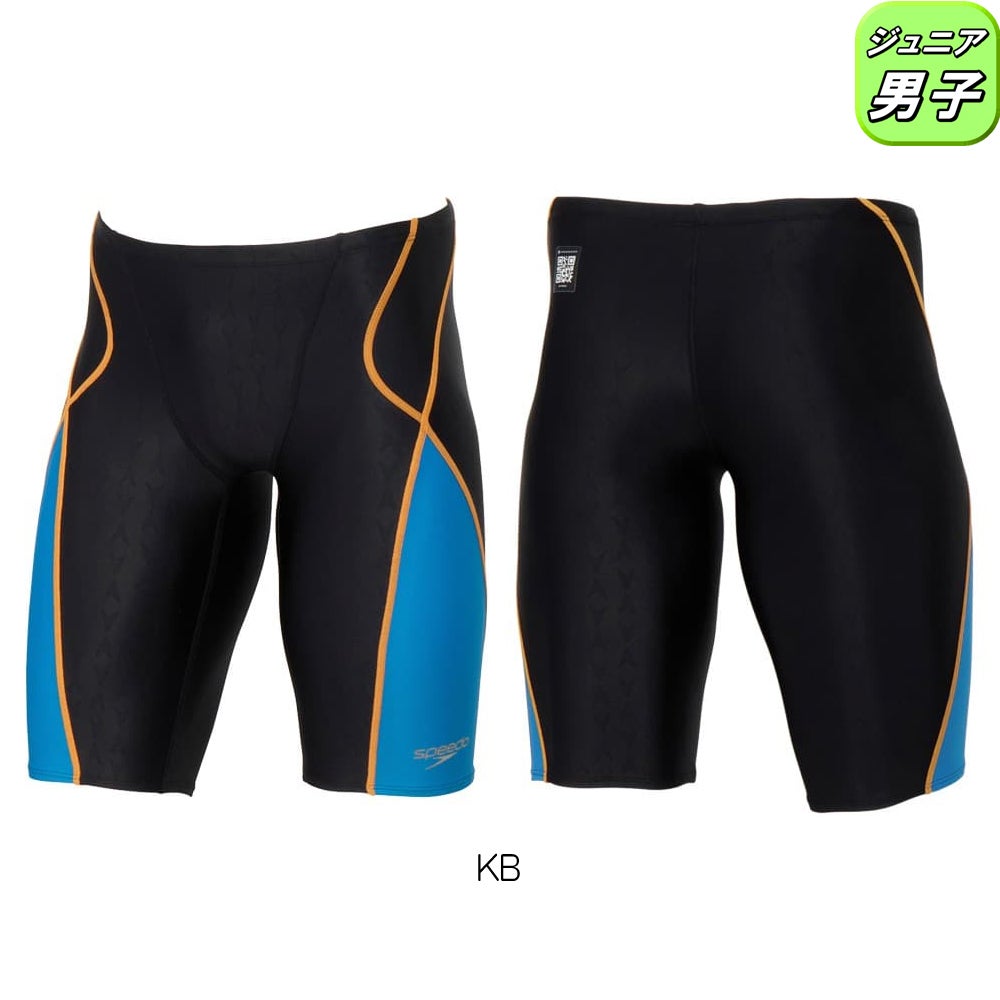 スピードSPEEDO競泳水着ジュニア男子WA承認モデルフレックスシグマニュージュニアジャマー2FLEXΣν2026年春夏モデルSCB62601Ffinaマークあり