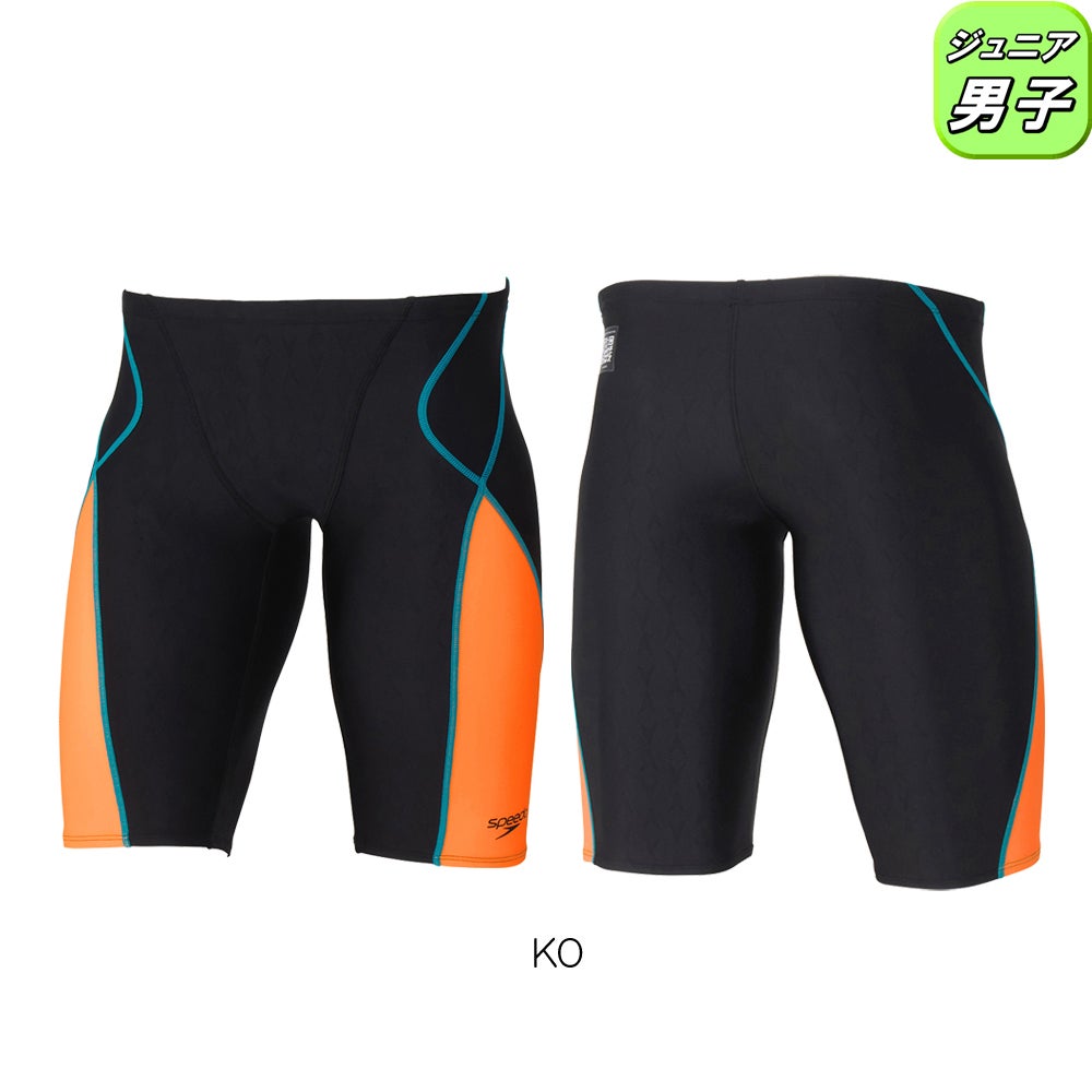 スピードSPEEDO競泳水着ジュニア男子WA承認モデルフレックスシグマニュージュニアジャマー2FLEXΣν2026年春夏モデルSCB62601Ffinaマークあり