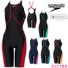 スピードSPEEDO競泳水着ジュニア女子WA承認モデルフレックスシグマニュージュニアオープンバックニースキン1オールインワンFLEXΣν2026年春夏モデルSCG12601Ffinaマークあり