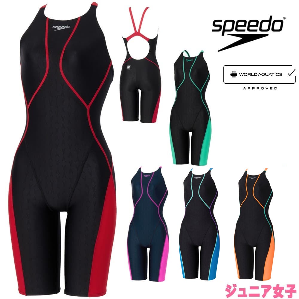 スピードSPEEDO競泳水着ジュニア女子WA承認モデルフレックスシグマニュージュニアオープンバックニースキン1オールインワンFLEXΣν2026年春夏モデルSCG12601Ffinaマークあり