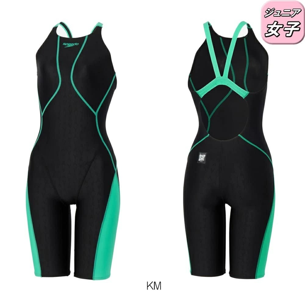 スピードSPEEDO競泳水着ジュニア女子WA承認モデルフレックスシグマニュージュニアオープンバックニースキン1オールインワンFLEXΣν2026年春夏モデルSCG12601Ffinaマークあり