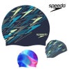 スピードSPEEDO水泳プリントシリコーンキャップスイムキャップ水泳小物2026年春夏モデルSE12615
