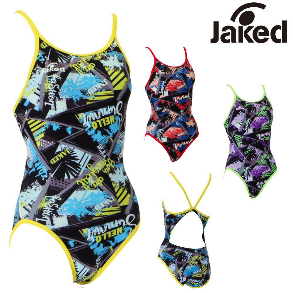 JAKED(ジャケッド)
