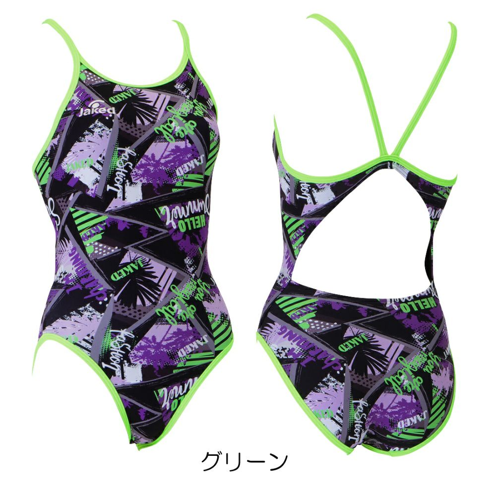 Jakedジャケッド競泳水着練習用水着レディースJ-FORTEXジェイ・フォルテックスハイパーバックスーツ競泳練習水着830370F