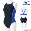 ミズノMIZUNO競泳水着ジュニア女子練習用エクサースーツミディアムカットEXERSUITSU-Fit競泳練習水着N2MAB460