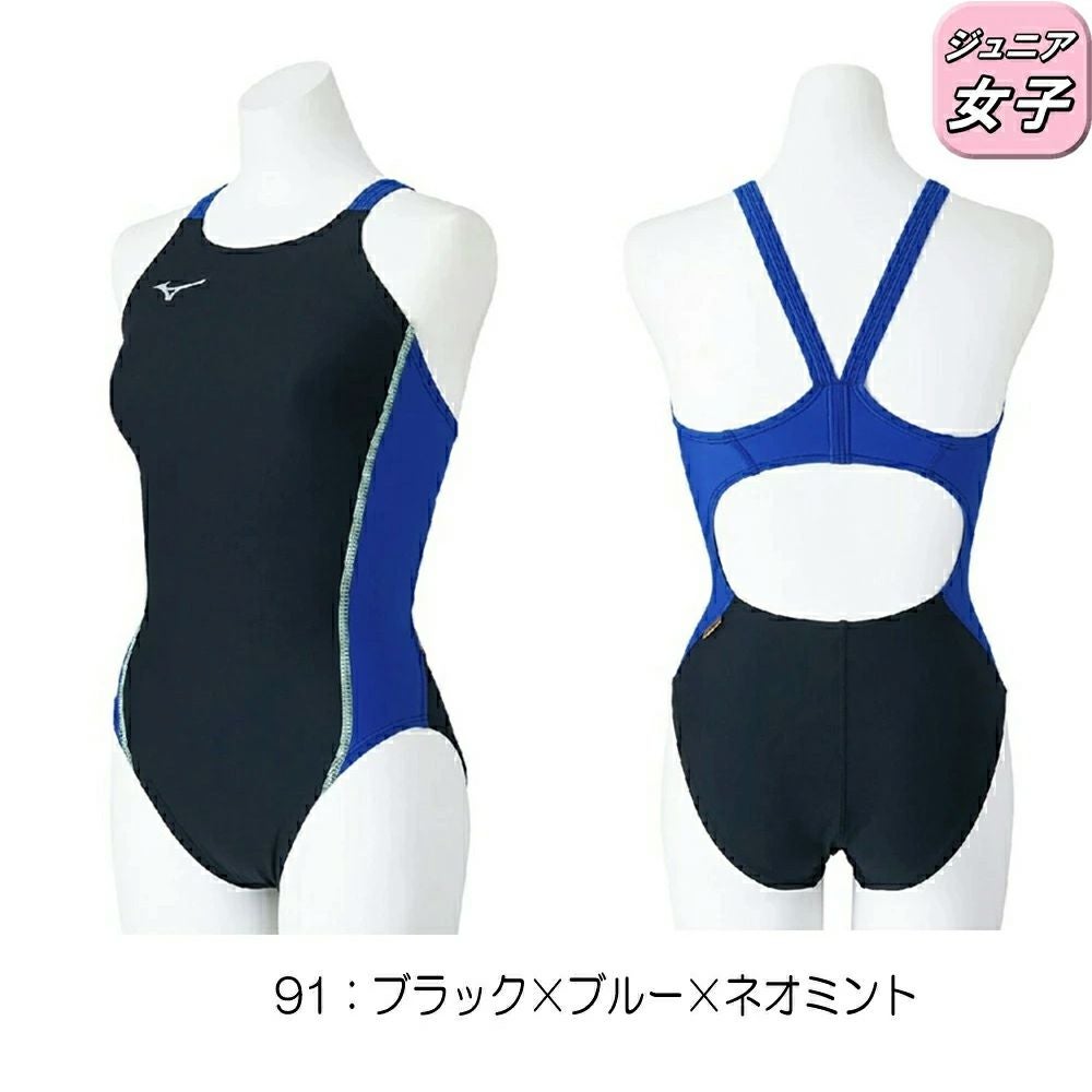 ミズノMIZUNO競泳水着ジュニア女子練習用エクサースーツミディアムカットEXERSUITSU-Fit競泳練習水着N2MAB460