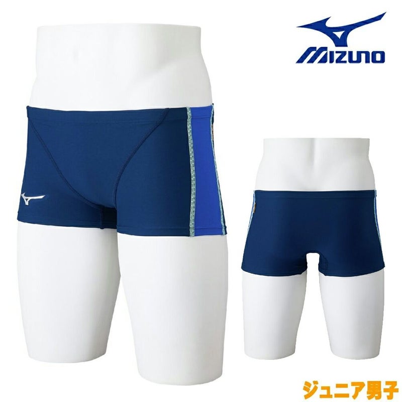 ミズノMIZUNO競泳水着ジュニア男子練習用エクサースーツショートスパッツEXERSUITSU-Fit競泳練習水着N2MBB460