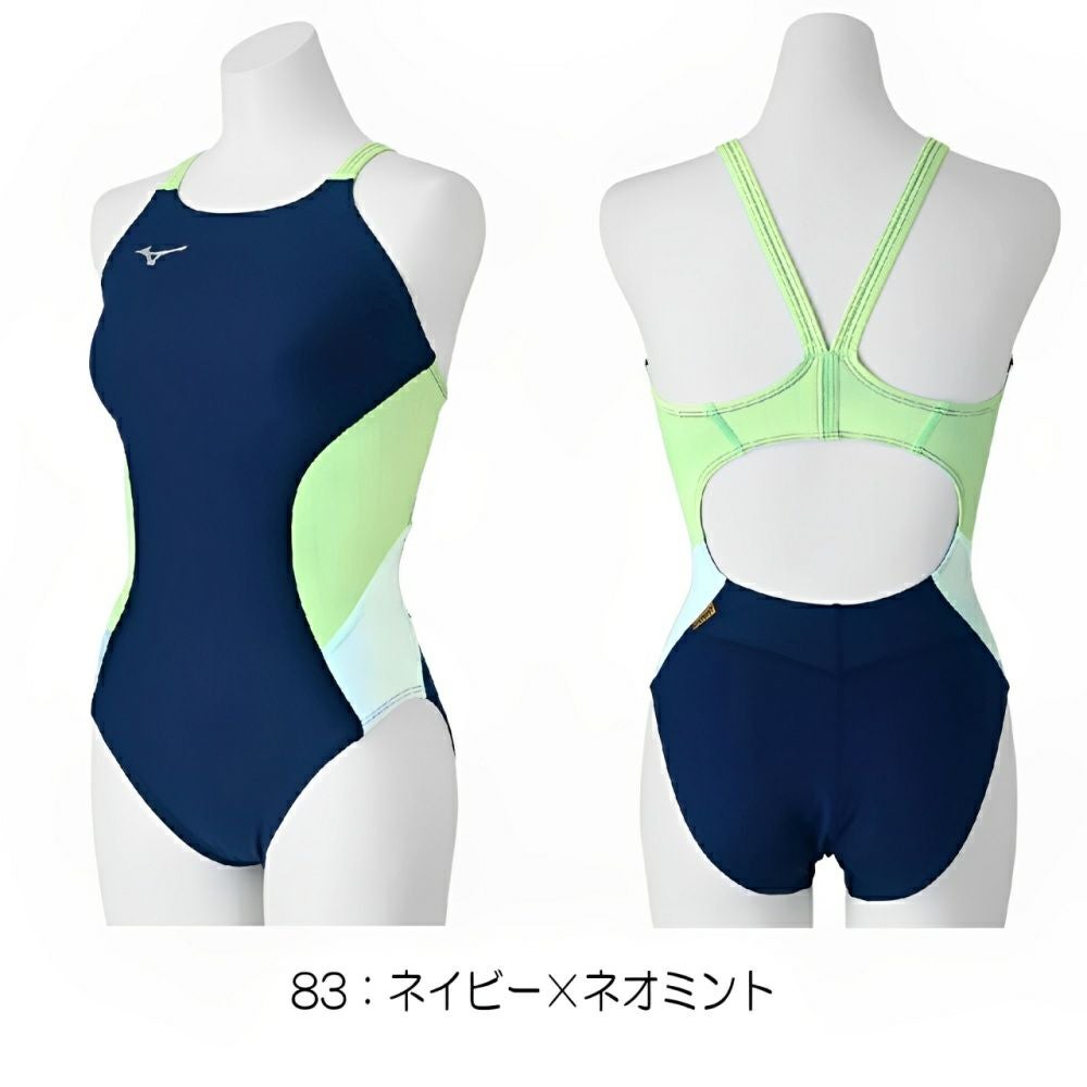 ミズノMIZUNO競泳水着練習用水着レディースエクサースーツミディアムカットEXERSUITSU-Fitダイナモーションフィット競泳練習水着N2MAB761