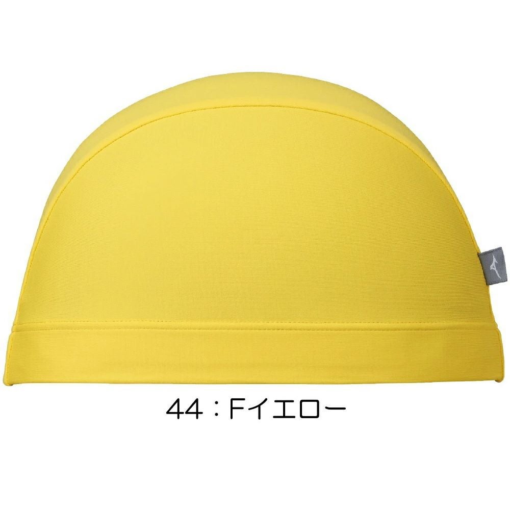 ミズノMIZUNO水泳2WAYキャップスイムキャップ水泳帽水泳小物N2JWB100