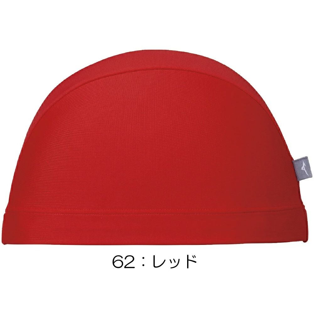 ミズノMIZUNO水泳2WAYキャップスイムキャップ水泳帽水泳小物N2JWB100