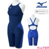 ミズノMIZUNO競泳水着ジュニア女子WA承認モデルGX・SONICSTREAMハーフスーツレースオープンバックオールインワン2025年秋冬モデルN2MGC920finaマークあり