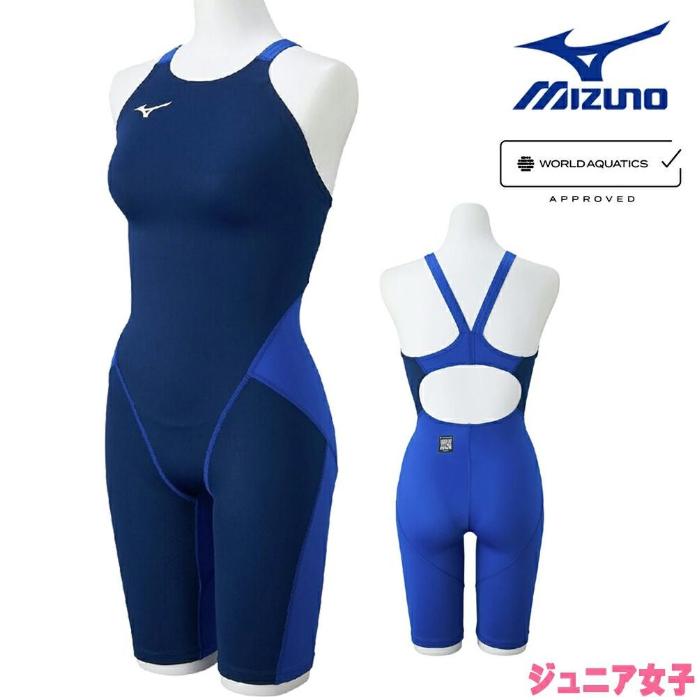 ミズノMIZUNO競泳水着ジュニア女子WA承認モデルGX・SONICSTREAMハーフスーツレースオープンバックオールインワン2025年秋冬モデルN2MGC920finaマークあり